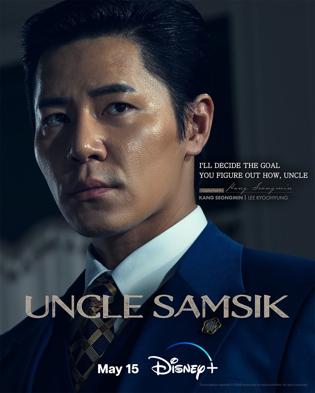 Uncle Samsik cast members - Lee Kyoohyung as Kang Seongmin in